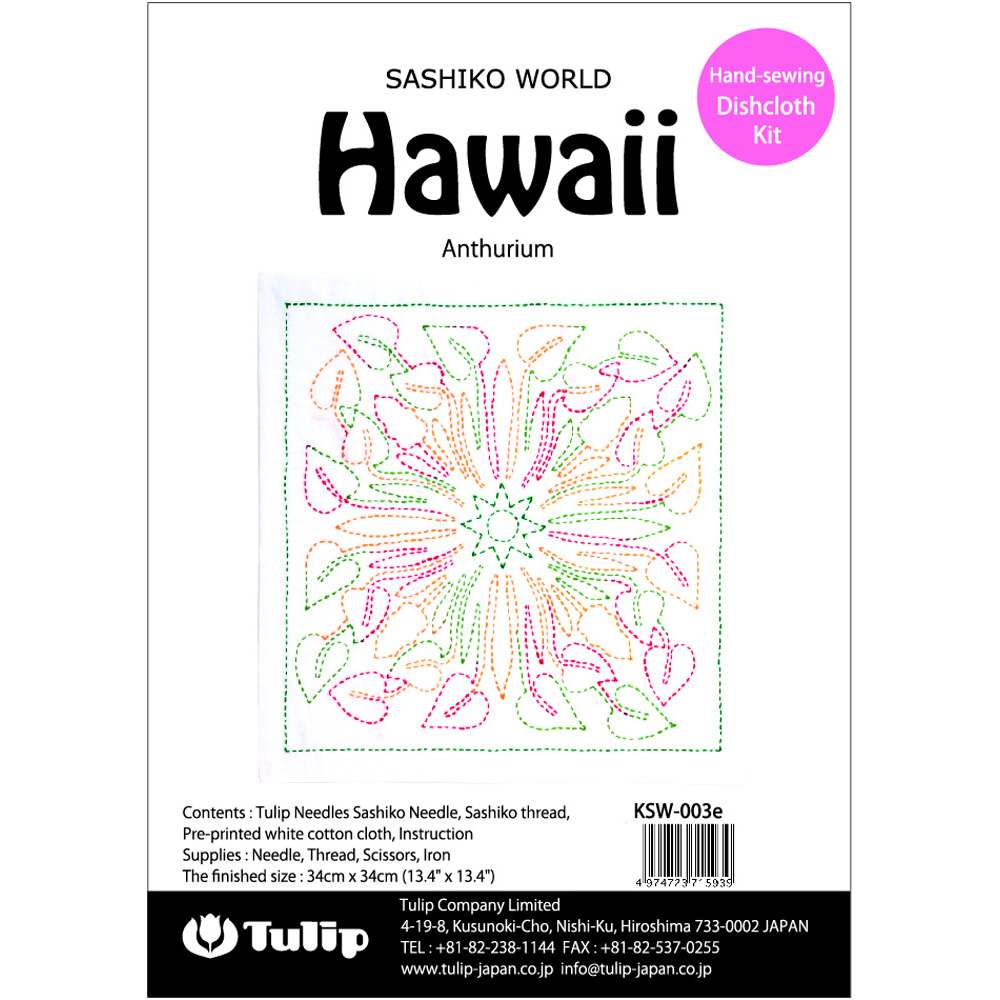 Sashiko World Hawaii Anthurium 34x34 cm